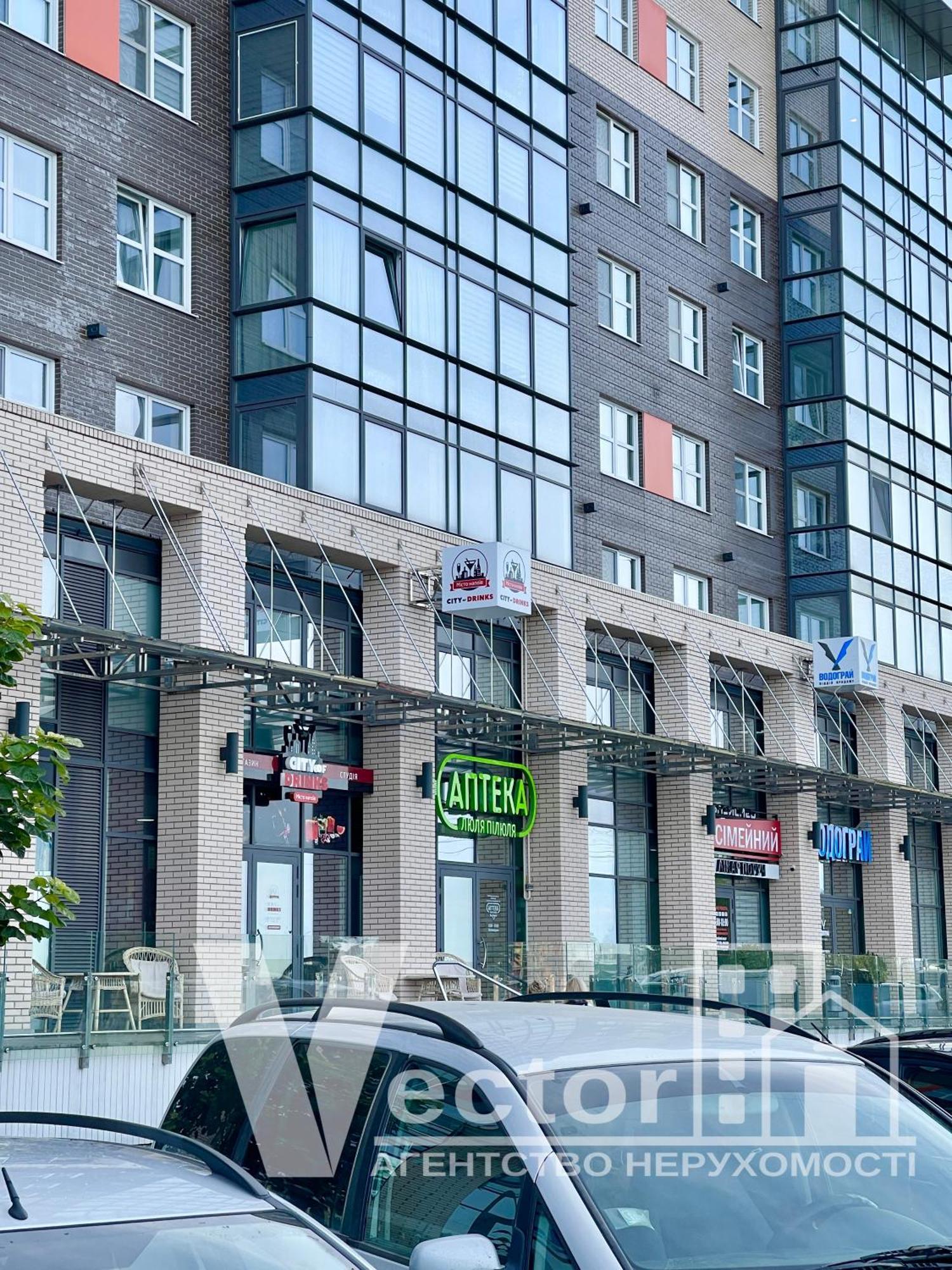 Favorite Apartments Citi Новобудова Тц Депот, Жк Атлант, Жк Водограй Дуже Чисто! チェルニウツィー エクステリア 写真