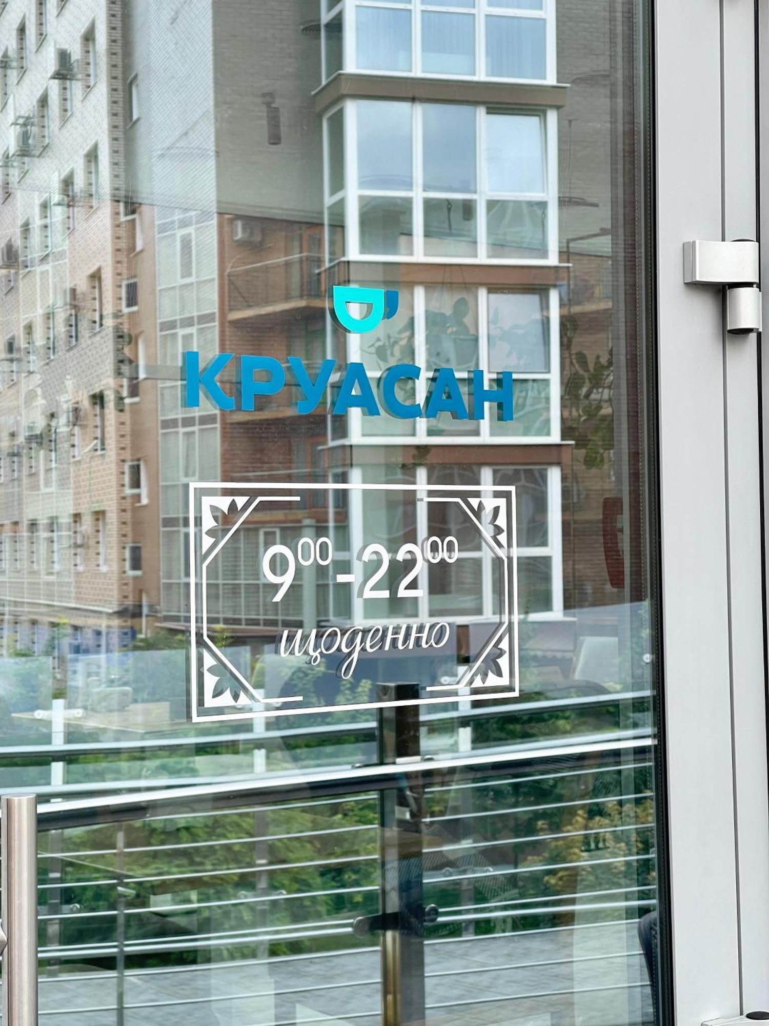 Favorite Apartments Citi Новобудова Тц Депот, Жк Атлант, Жк Водограй Дуже Чисто! チェルニウツィー エクステリア 写真