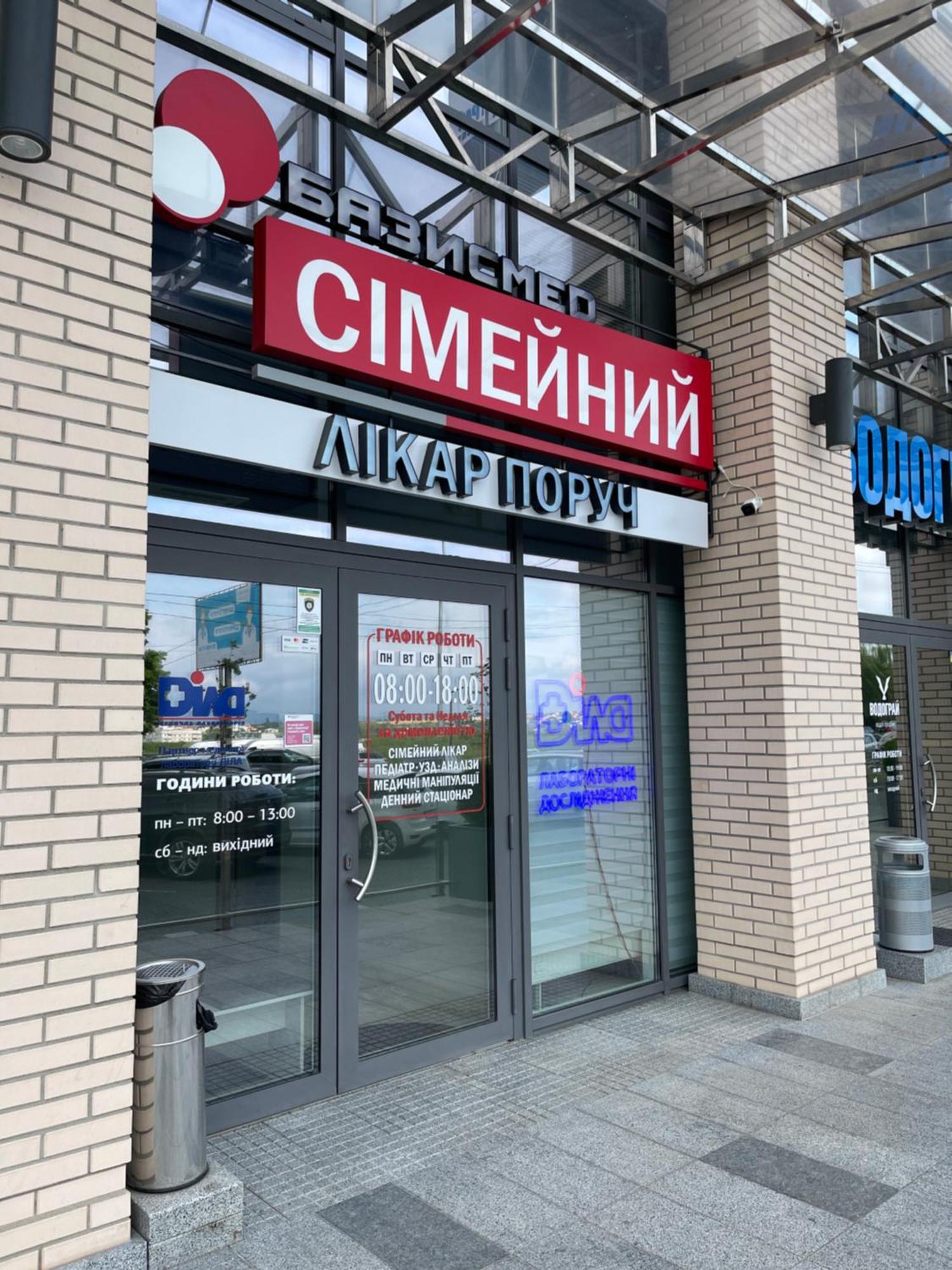 Favorite Apartments Citi Новобудова Тц Депот, Жк Атлант, Жк Водограй Дуже Чисто! チェルニウツィー エクステリア 写真