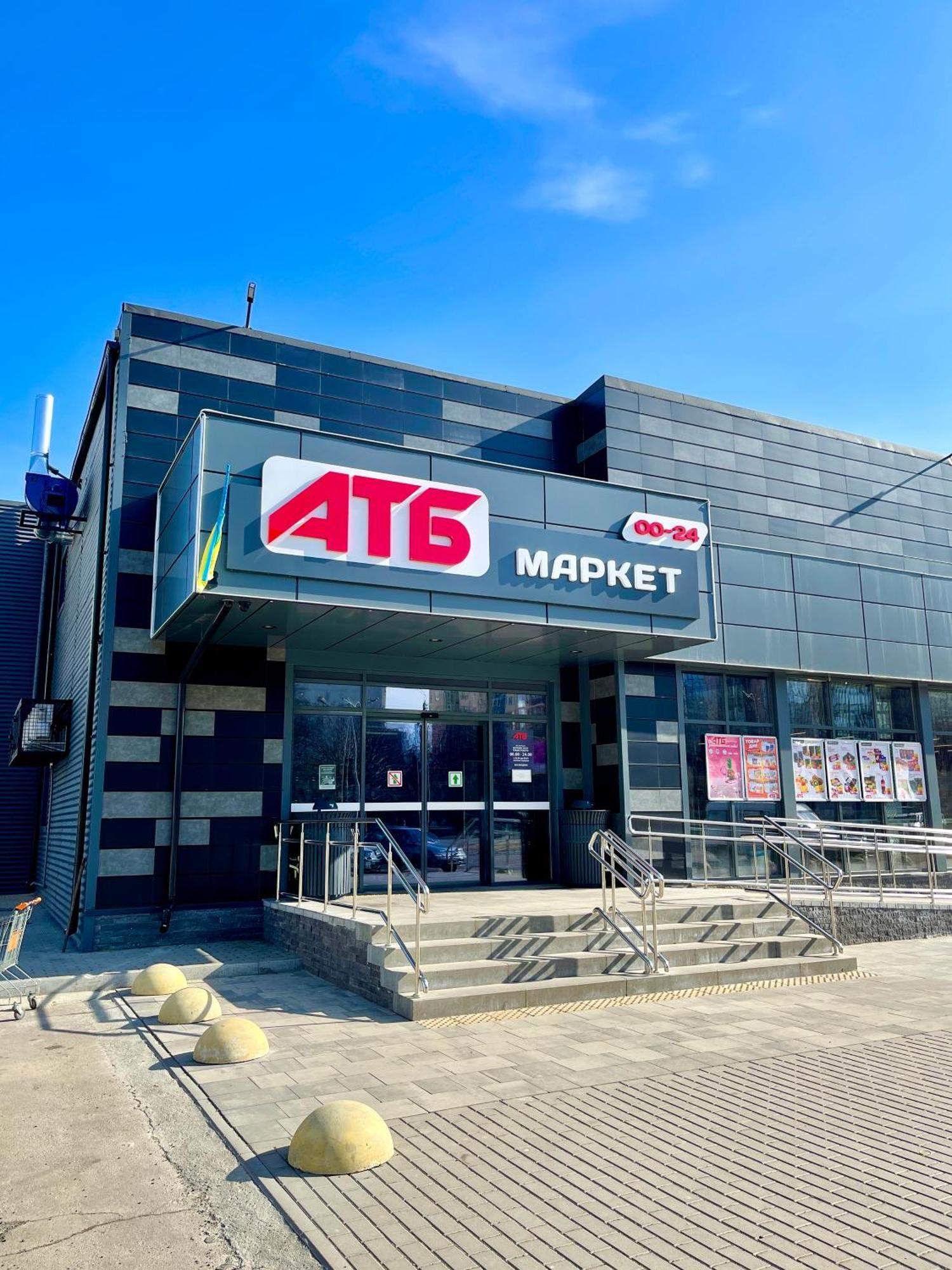 Favorite Apartments Citi Новобудова Тц Депот, Жк Атлант, Жк Водограй Дуже Чисто! チェルニウツィー エクステリア 写真